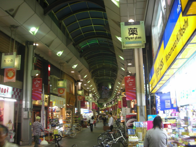 その他　ハッピーロード（その他）まで480m