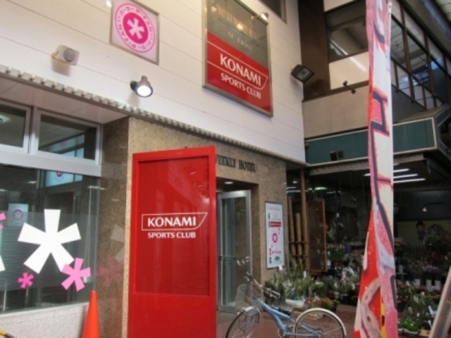 その他　スポーツクラブ（その他）まで363m