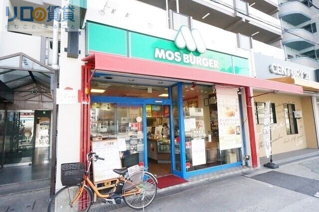 飲食店　モスバーガー豊里店（飲食店）まで485m