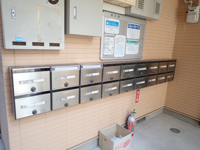 その他共有部分