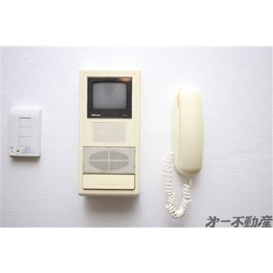 セキュリティ　モニター付インターホン