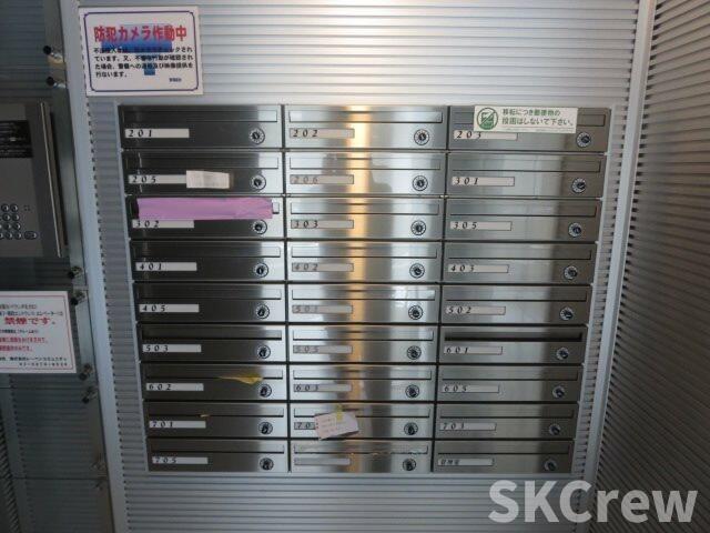 その他設備　別号室の写真です