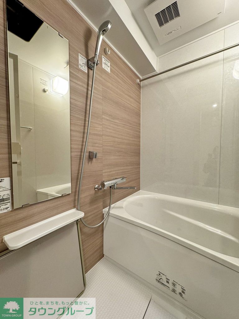 バス・シャワールーム