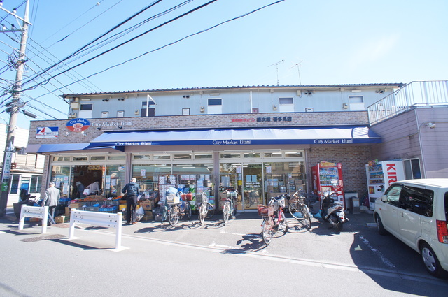 スーパー　全日食チェーン喜多見店（スーパー）まで602m