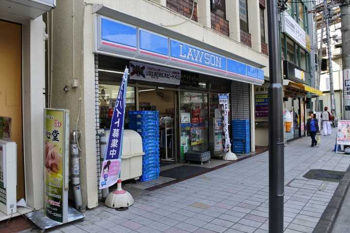 コンビニ　ローソン（コンビニ）まで132m