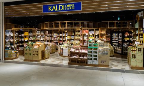 スーパー　カルディコーヒーファーム有明ガーデン店（スーパー）まで791m