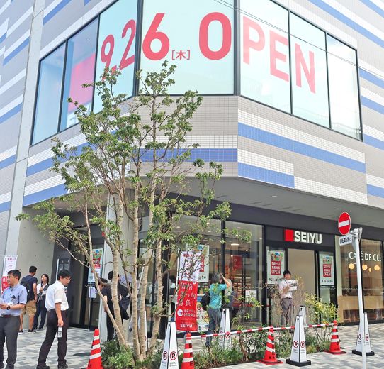 スーパー　西友東長崎店（スーパー）まで210m