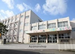 小学校　菊水小学校（小学校）まで378m