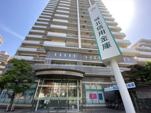 銀行　城北信用金庫巣鴨支店（銀行）まで173m