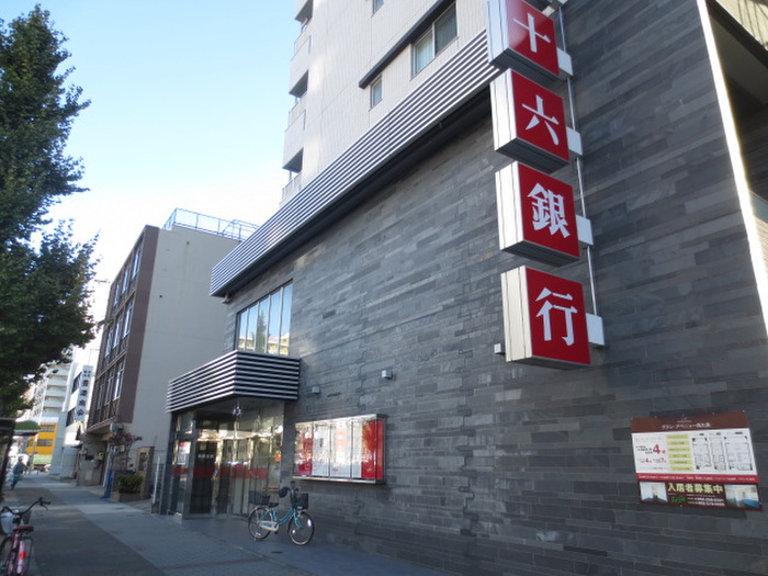 銀行　十六銀行大須支店（銀行）まで417m