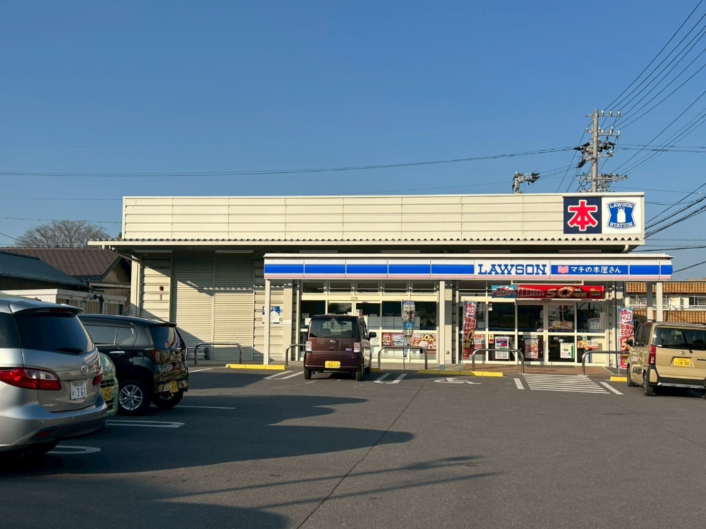 コンビニ　ローソン 碧南相生町三丁目店（コンビニ）まで517m