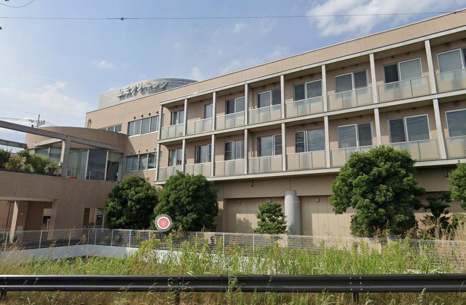 病院　医療法人双鳳会山王クリニック（病院）まで1650m