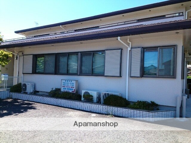 その他　芳野医院様（その他）まで150m