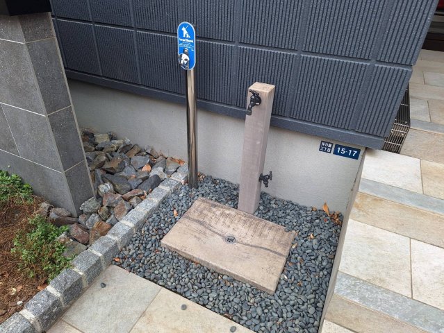 その他共有部分　★ペット足洗い場★