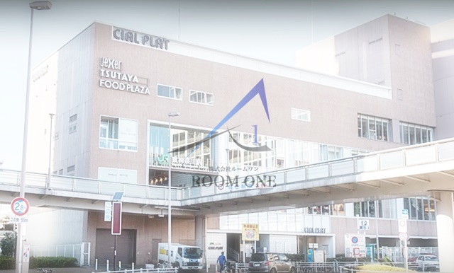 その他　東神奈川駅（その他）まで2276m