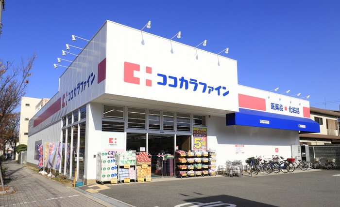 ドラックストア　ココカラファイン（ドラッグストア）まで350m