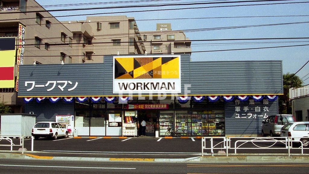 ショッピングセンター　ワークマン国立青柳店（ショッピングセンター）まで1400m
