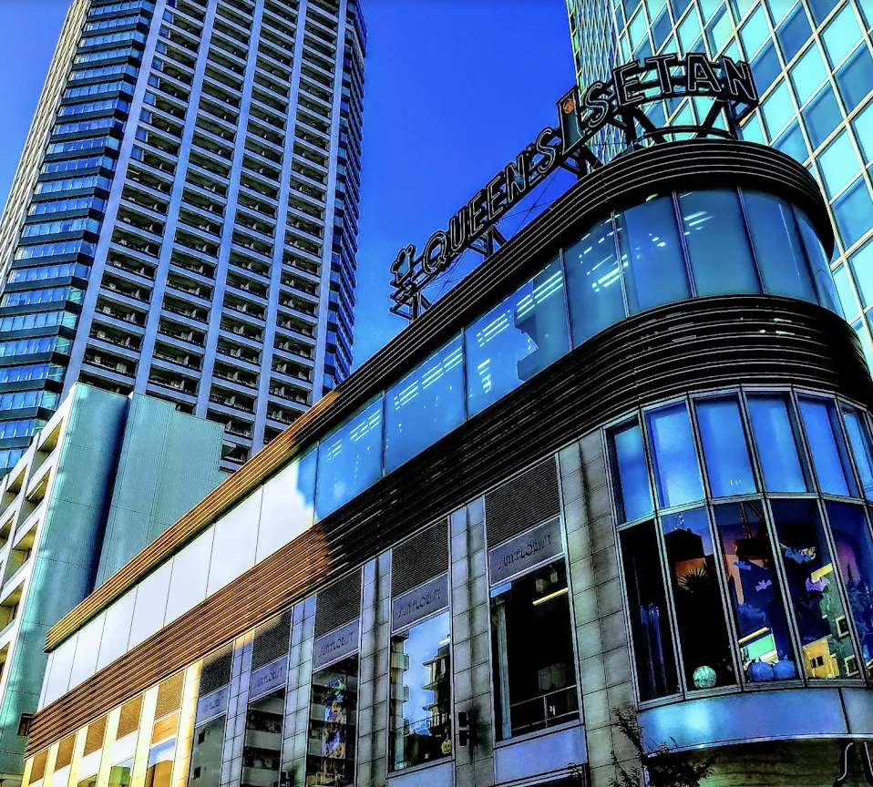 ショッピングセンター　白金アエルシティ（ショッピングセンター）まで789m