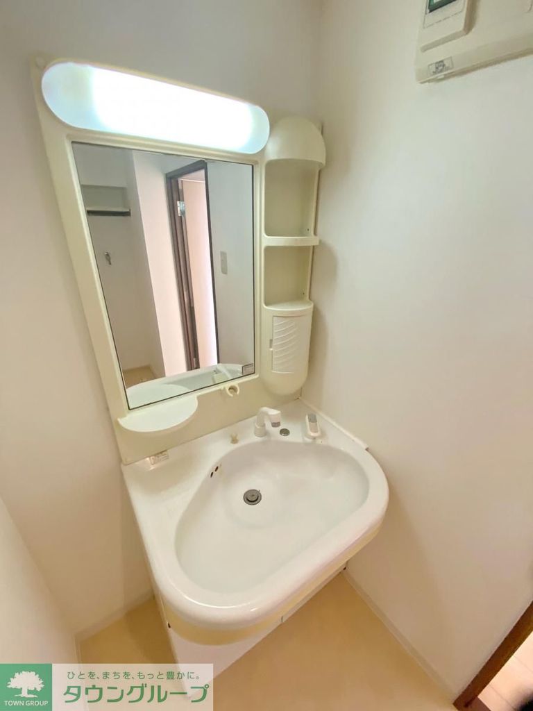 洗面設備　同間取り別部屋参考