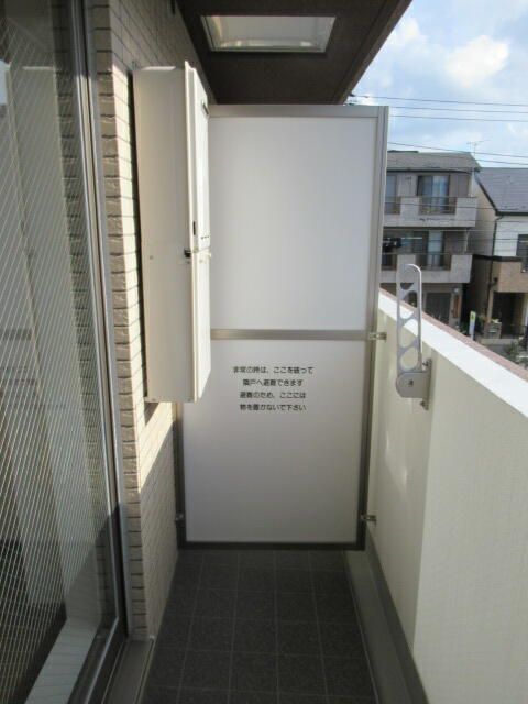 バルコニー　スカイコートパレス千川　豊島区高松3