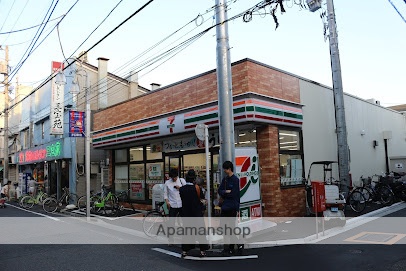 コンビニ　セブン－イレブン中野野方５丁目店（コンビニ）まで450m