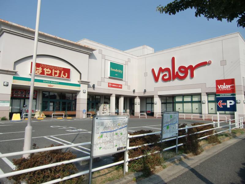 スーパー　バロー 鳴海店（スーパー）まで549m