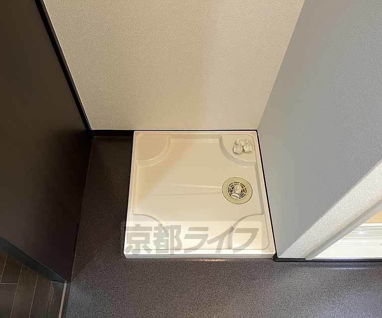 その他設備　室内洗濯機置き場ありで、脱衣・洗濯が室内でできます。