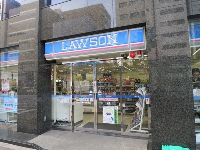 コンビニ　ローソン茅場町三丁目店（コンビニ）まで164m