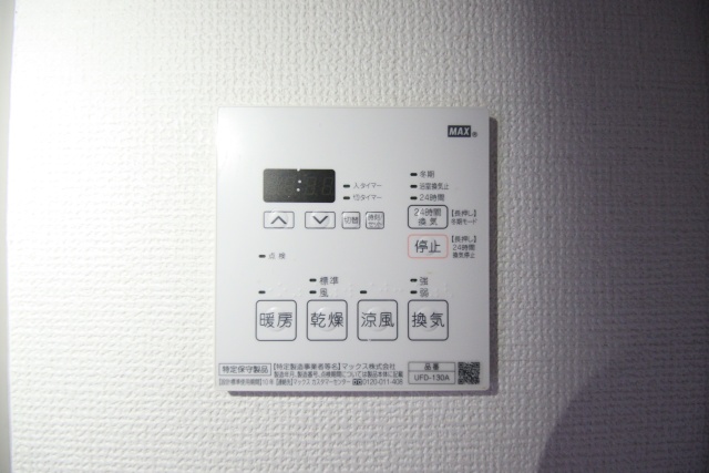 その他設備　※別室の参考写真の為、現況優先です。