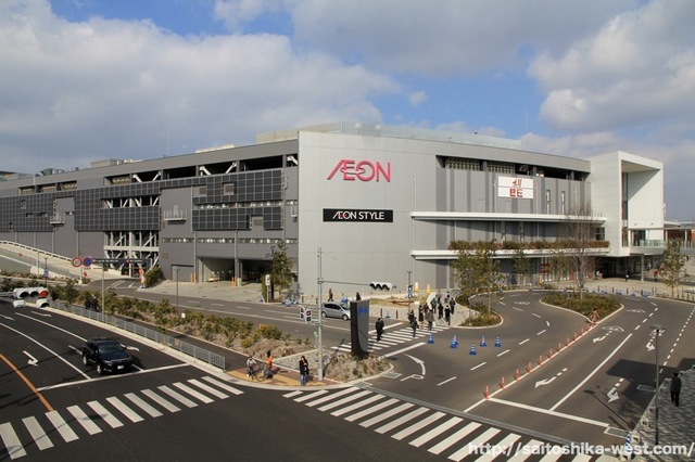 スーパー　イオンスタイル堺鉄砲町（スーパー）まで957m