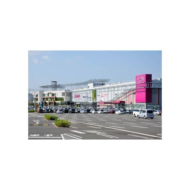 ショッピングセンター　イオンモール土浦（ショッピングセンター）まで1200m