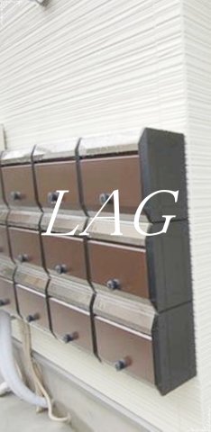 その他共有部分　共用部です。