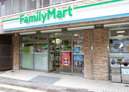 コンビニ　ファミリーマート 森下二丁目店（コンビニ）まで618m