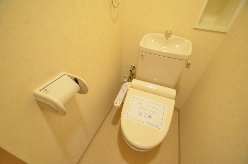 トイレ　シャワー付トイレ