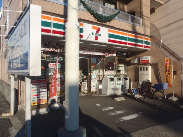 その他　セブンイレブン名古屋川原通7丁目店（その他）まで185m