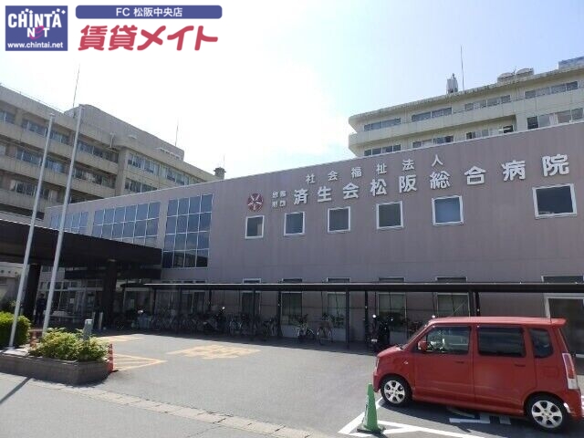病院　社会福祉法人恩賜財団済生会松阪総合病院（病院）まで2112m