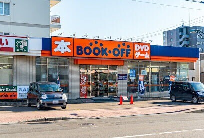 ホームセンター　ブックオフ北41条店（ホームセンター）まで611m