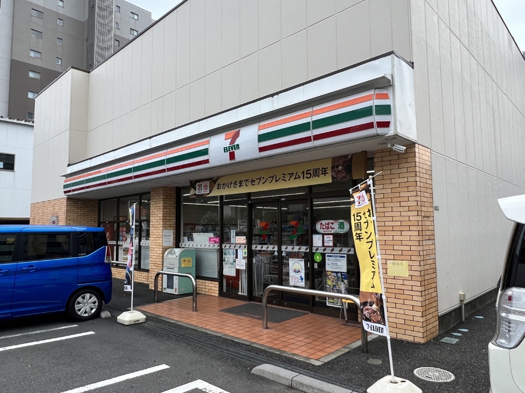 コンビニ　セブンイレブン 足立江北1丁目店（コンビニ）まで545m