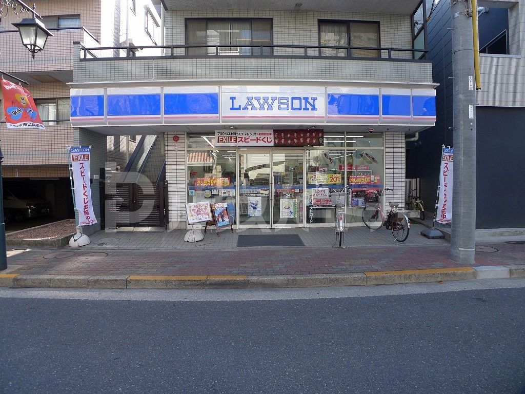 コンビニ　ローソン京成小岩南口店（コンビニ）まで190m