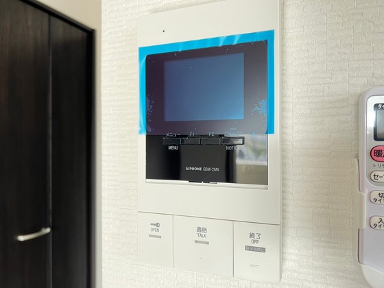 セキュリティ　※別部屋の写真です