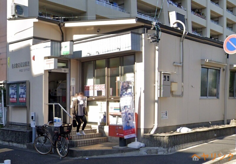 郵便局　名古屋元補郵便局（郵便局）まで581m