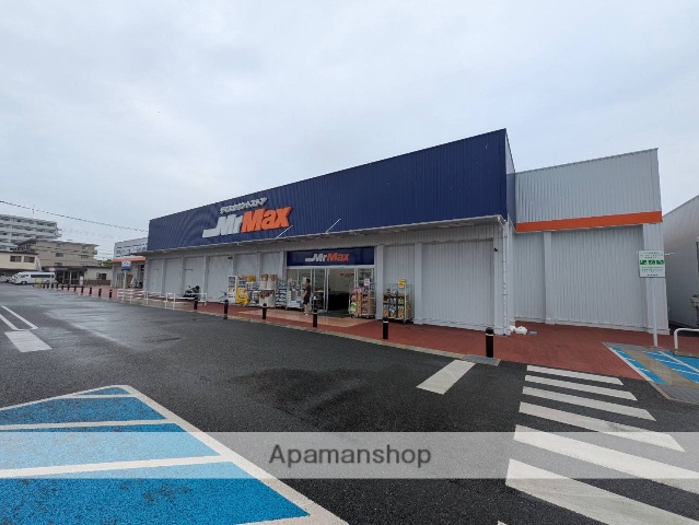 ホームセンター　ミスターマックス糸島店（ホームセンター）まで193m