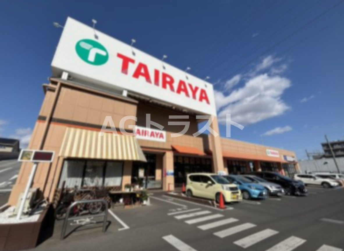 スーパー　TAIRAYA(タイラヤ) 宮原東口店（スーパー）まで1447m