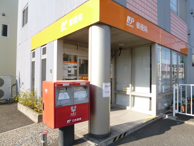 郵便局　横浜笠間郵便局（郵便局）まで550m