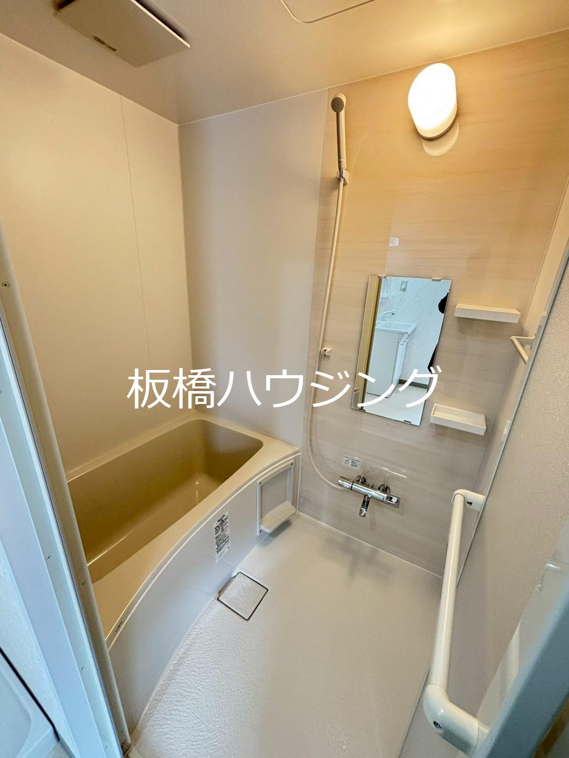 バス・シャワールーム