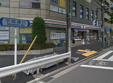 コンビニ　セブンイレブン（コンビニ）まで54m