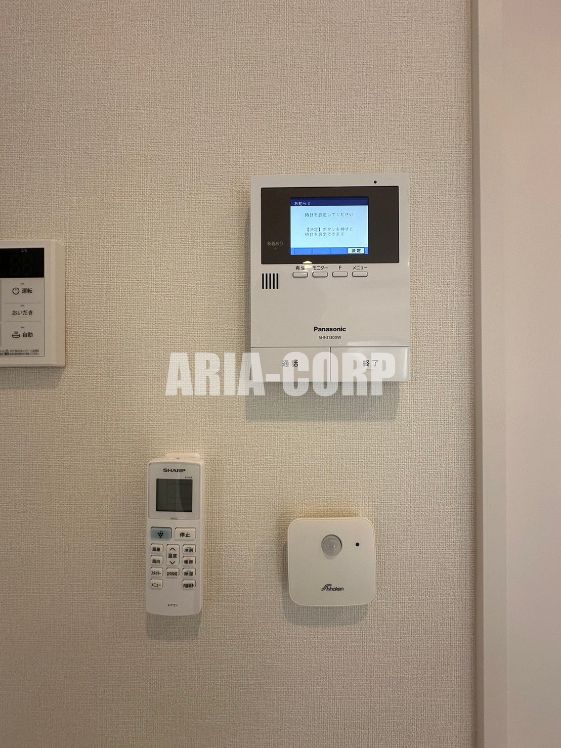 セキュリティ　録画機能付きTVモニターホンや先進IOTでスマホで管理♪