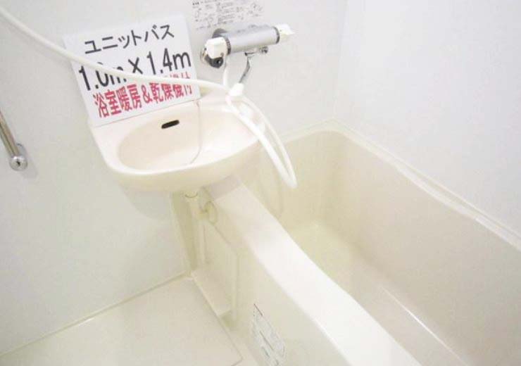 バス・シャワールーム　★浴室乾燥機付きバスルーム★