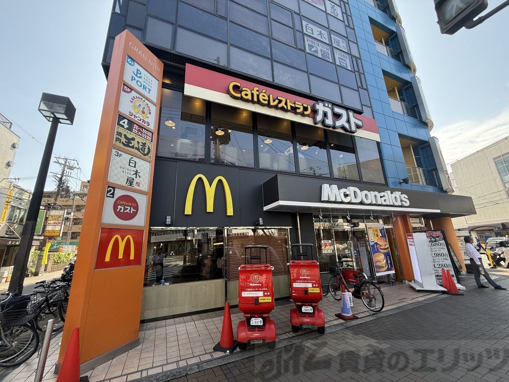 飲食店　マクドナルド上新庄駅前店（飲食店）まで390m