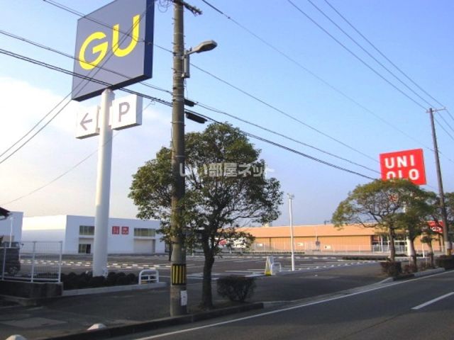 その他　ユニクロ　倉敷北畝店（その他）まで1838m
